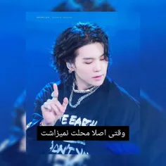 اگه جنبه داری این وانشات بخون اگر نه اصلا نخون