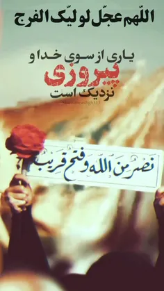 :.« مدت ها ست منتظر اتفاقی هستم که می افتد ».: