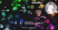 @fatemeh891