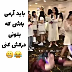 اینم منم🙌💔