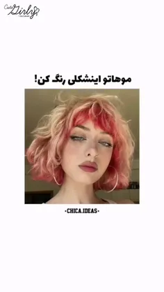 فالو کنی کلی پست جدید در انتظارت*-*