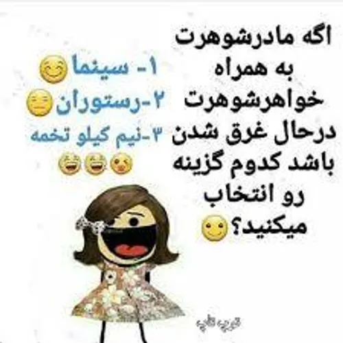  aarazayy 37231632 - عکس ویسگون