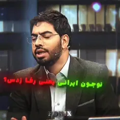 داداشا حرص نخورین همین که وقتی حرف پسرا شد(bts) به تته پت