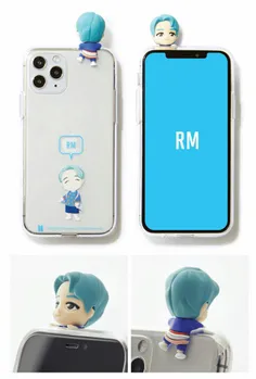 Rm