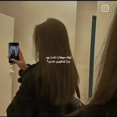 منی که از اول فر بودن چطور بفهمم....