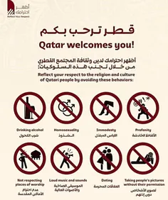 ▫️قطر در وضع قوانینی مبتنی بر احترام به دین و فرهنگ قطری 