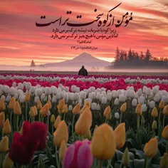 #لبیک_یامهدی #ظهور_نزدیک_است #لبیک_یا_مهدی #لبیک_یاحسین #