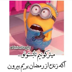 وای تورو خدا این چه وضشه؟!چرا تموم نمیشهــ؟!😭