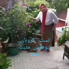 پستشو لایک کردم ببین چه کار میکنه😂😂