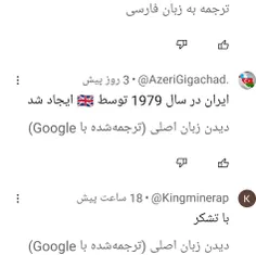 منطقیه