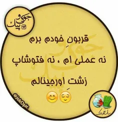 ههههههه