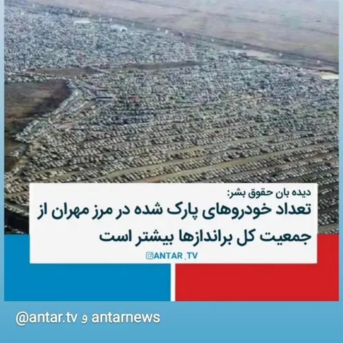 بدون شرح