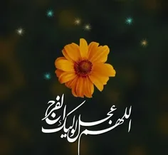 جمعه های دلتنگی...