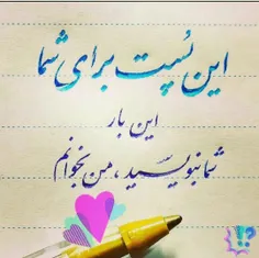 کامنت بزارین😊 ☺