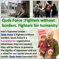 🔰  #QudsForce : #FightersWithoutBorders. #Fighters for #h