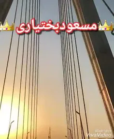 اهواز پل کابلی 