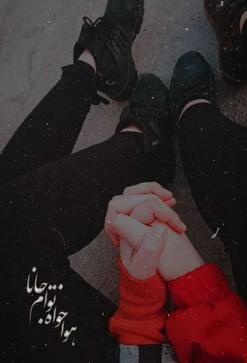 ➖⃟♥️•• 𝗜 𝗟𝗢𝗩𝗘 𝗬𝗢𝗨