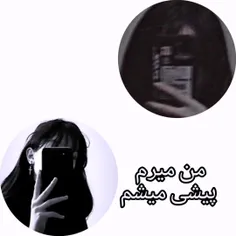 بالاخرهههههه