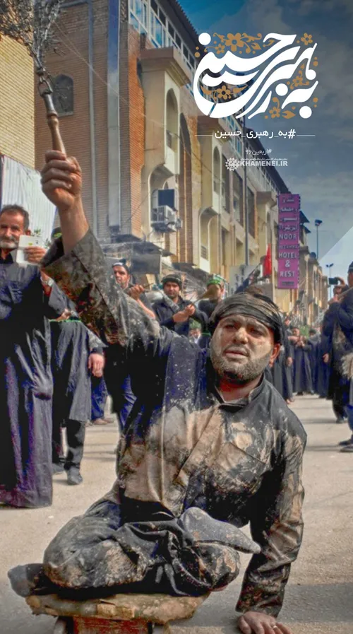 تا اربعین شام غریبان امام حسین (ع) هر شب است😭😭