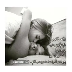 عاشقانه ها justlove 7516397