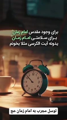 @elteja_com 