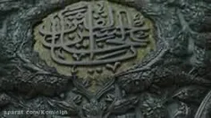 ولادت علی ابن موسی امام مهربانی ها مبارک 💐🥀💐🥀🕌🕌🕌🕌💚💚💚💚