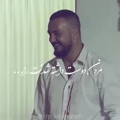 کـِ#مردنم را نظاره گر باشے