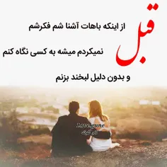 عکس نوشته sasan2017 24652793