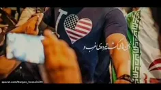 برای اقتدار ایرانی |سرود حماسی در پاسخ به شروین حاجی پور
