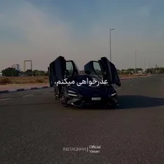 بچه‌ها کمککککککک