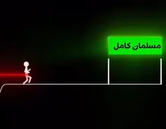 واینگونه به سمت گناه و فاست بدی کشیده میشوید..........