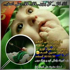 مذهبی ayda3841 21200363