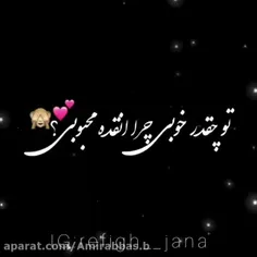 نازم 🥰