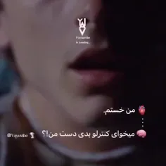 از اولم باید همین کارو میکردم🙂❤️‍🩹⁉️