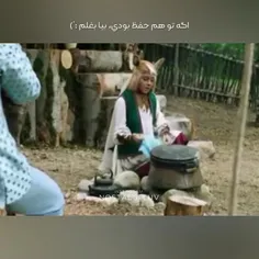 پیشونی سفید....عجوز مجوز... 🥲