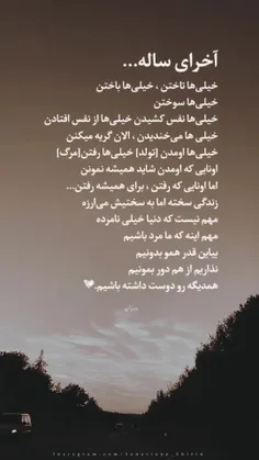 shz.maryam.84 47637893