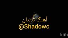 @shadowc