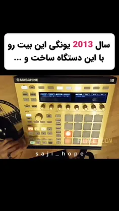 خدا میدونه چقدر موزیک توی لپتاپش داره😭🔥