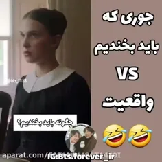 🤣حق از اسمون می باره🤣