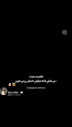 جدی می فرمایید