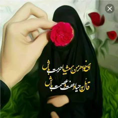 •✺❥اۍخواهر مݩ همیشہ