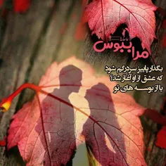 عکس نوشته ali999999 24918279