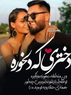 #عکس_نوشته