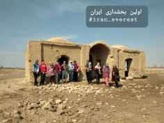اولین بخشداری ایران
