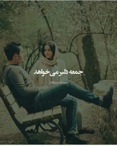 ‌‌.ورق بزنید و ولوم بدید💕 