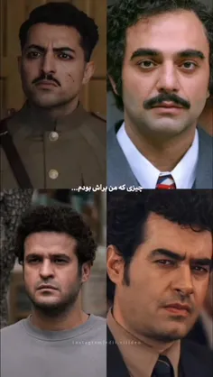 بی لیاقتا😭:)