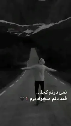 🚶🏻‍♀️🖤