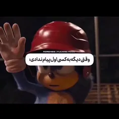 همه رفتن🙂💔