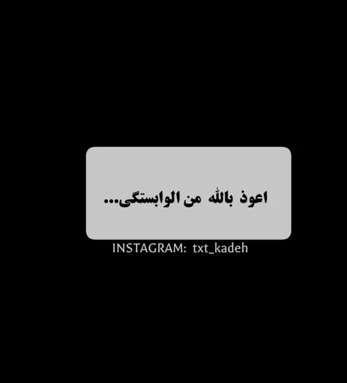 دخترونه پسرونه خاصترین دلنشین دونفره عاشقانه ها مود mood 