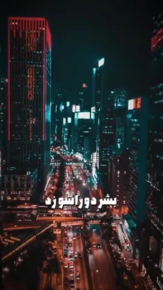 #جهان_منجی_میخواهد 